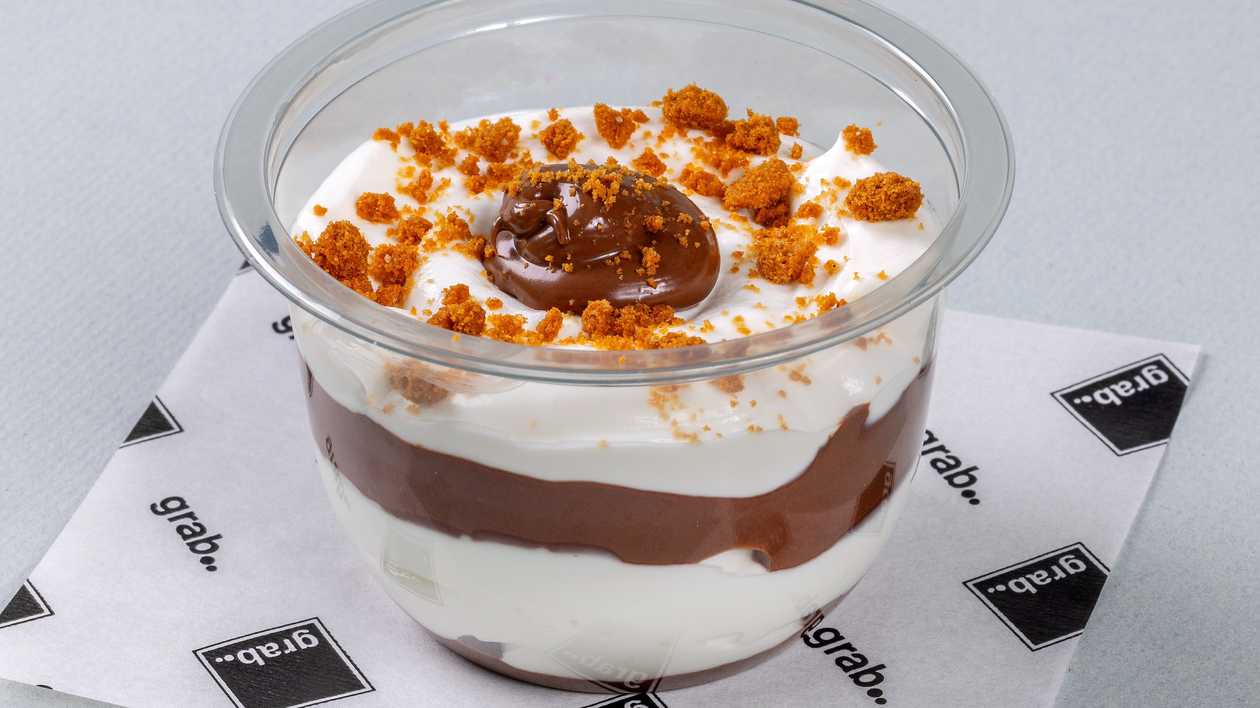 Pot Με Γιαούρτι, Μπισκότο, Nutella