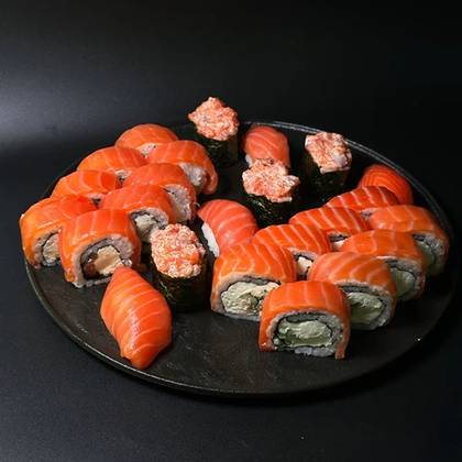 Salmon Set (1025g)