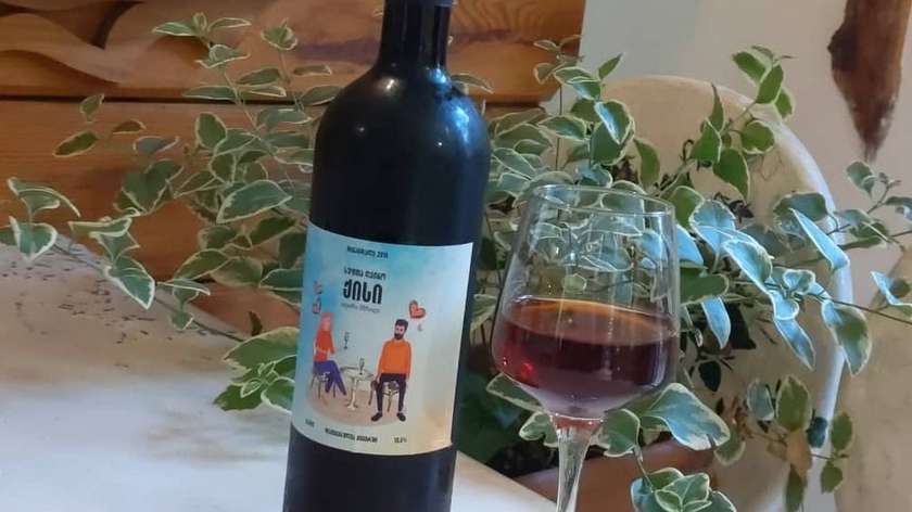 Pure wine kisi