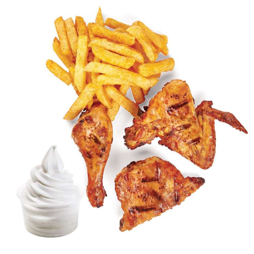 3 Piece Grill & Cream Combo