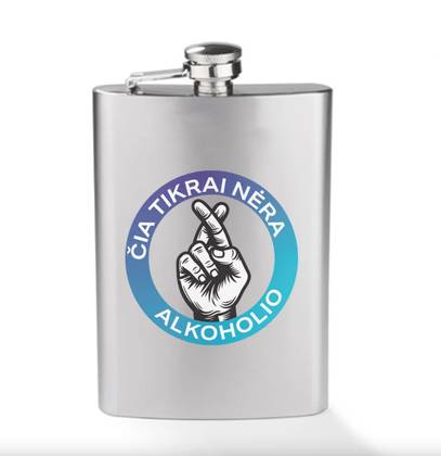 "Nėra" Water Bottle (240ml)