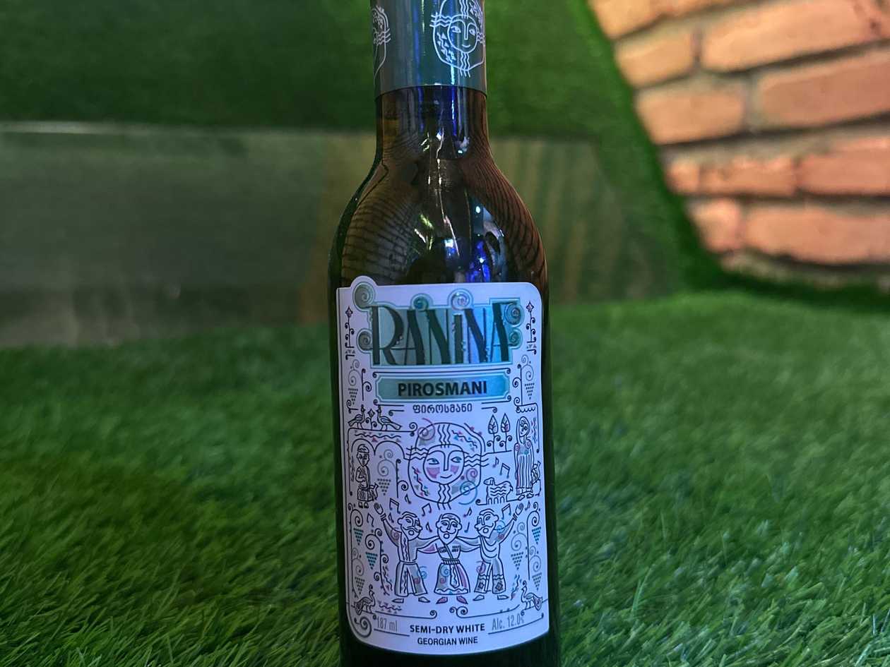Semi dry white wine (187ml)