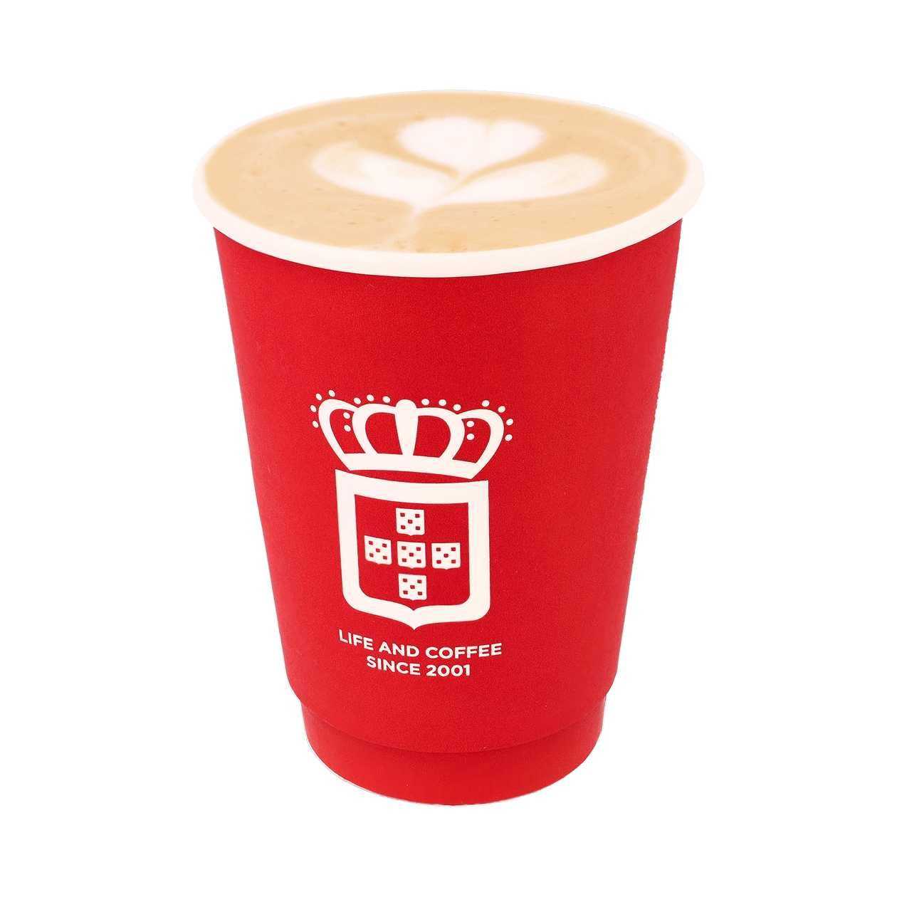 Caramel Almond Latte