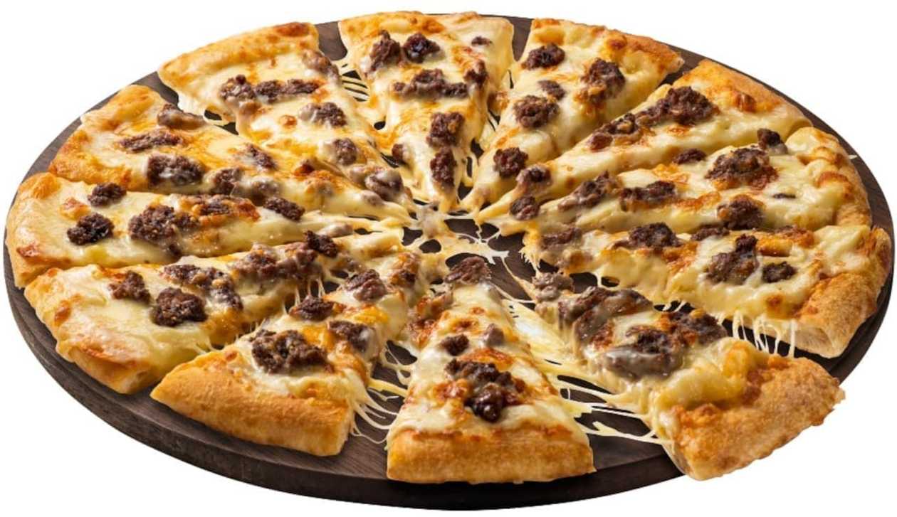 Beef Pizza