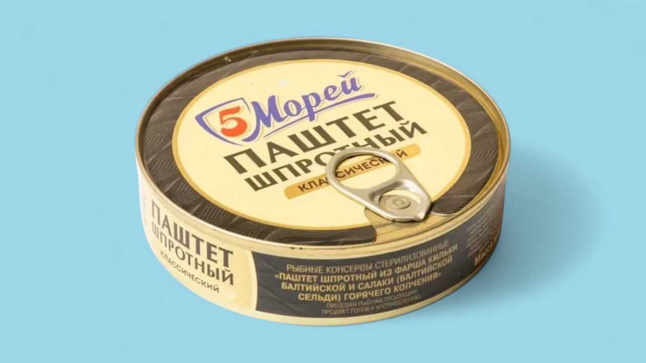 5 Morey Sprat Fish Pâté 170g