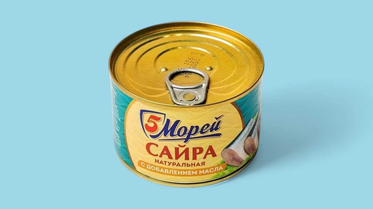 5 Morey Sayra in Oil 250gr