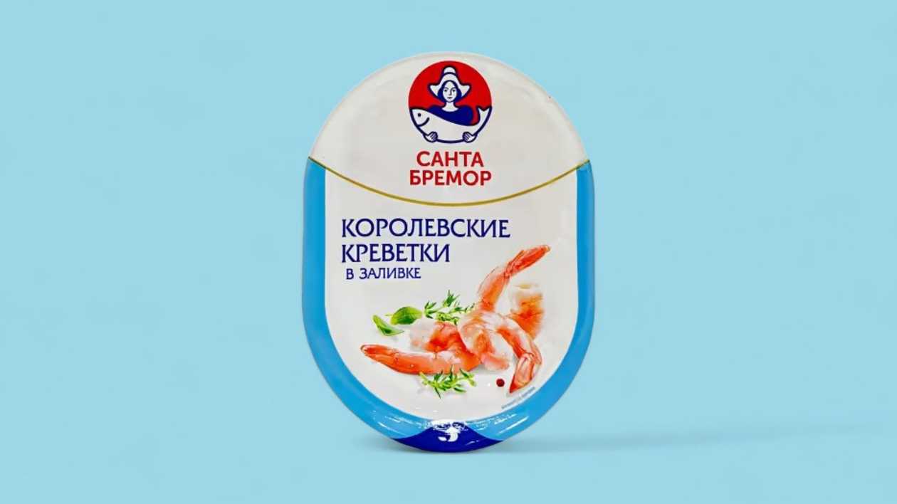 Santa Bremor Shrimp Meat with Tail 200g