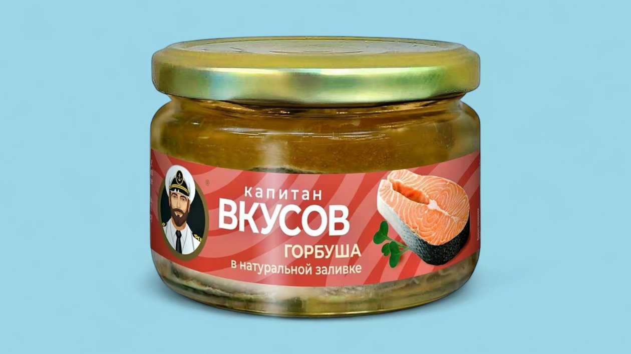 Kapitan Vkusov Pink Salmon Natural 200g