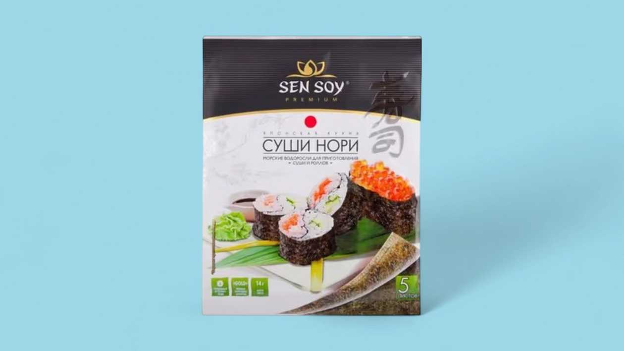 Sen Soy Nori Sheets for Sushi 5 Sheets 14g
