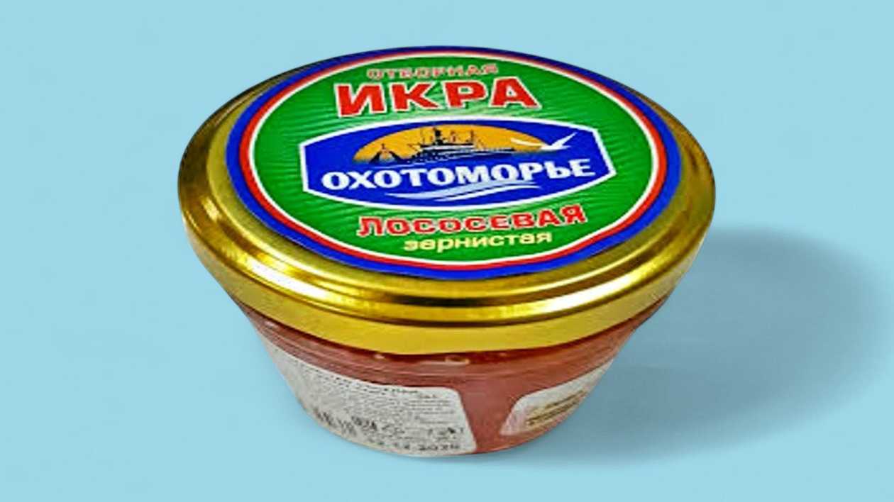 Oxotomore Keta Salmon Granular Caviar 90gr
