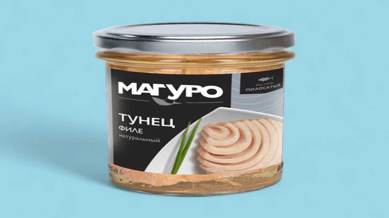 Maguro Tuna Fillet Natural 200gr