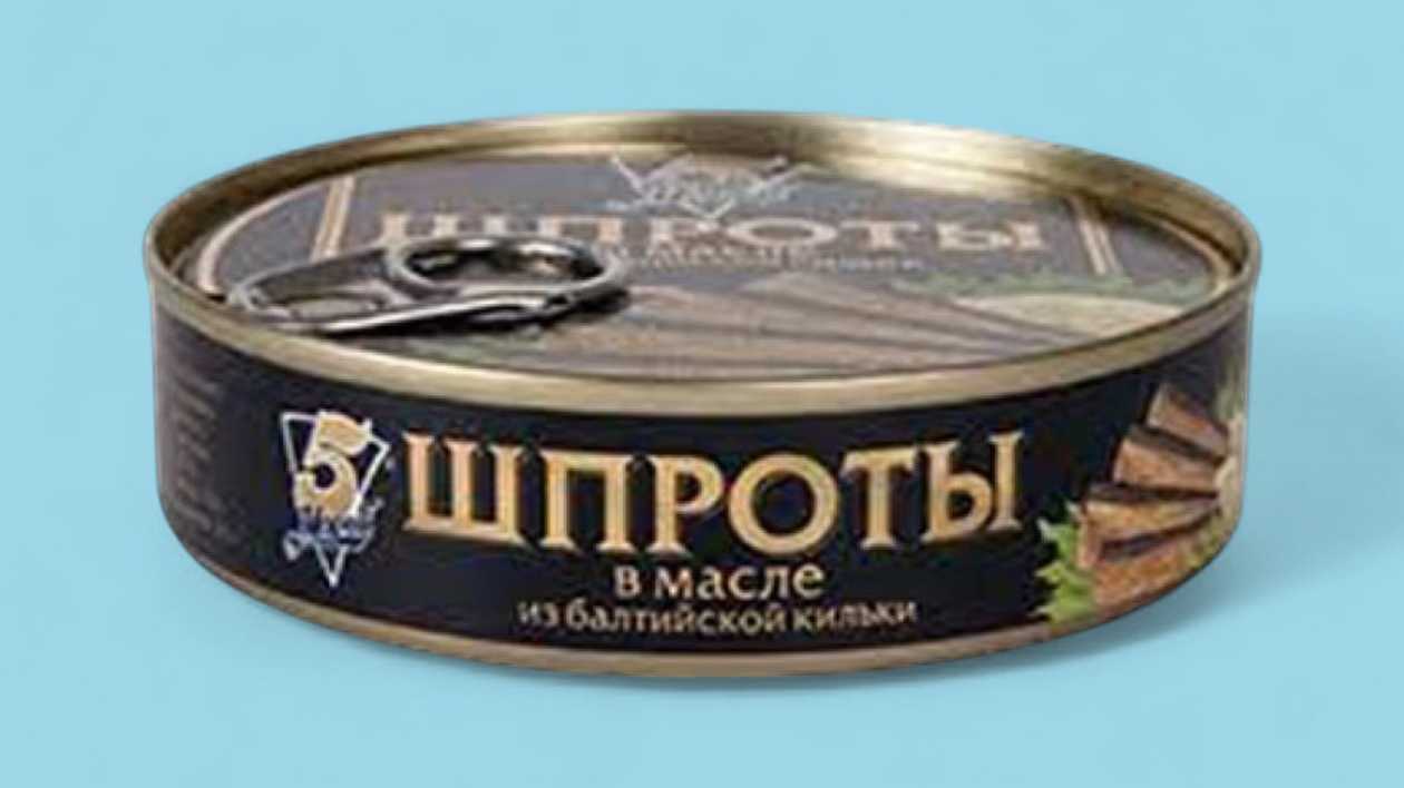 5 Morey Sprat Fish Preserves 160g