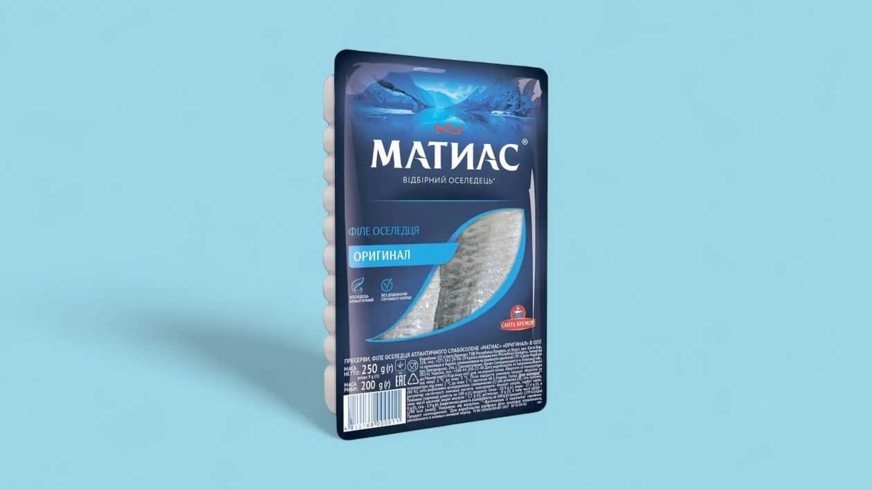 Matias Herring Fillet in Oil Lightly Salted 250g