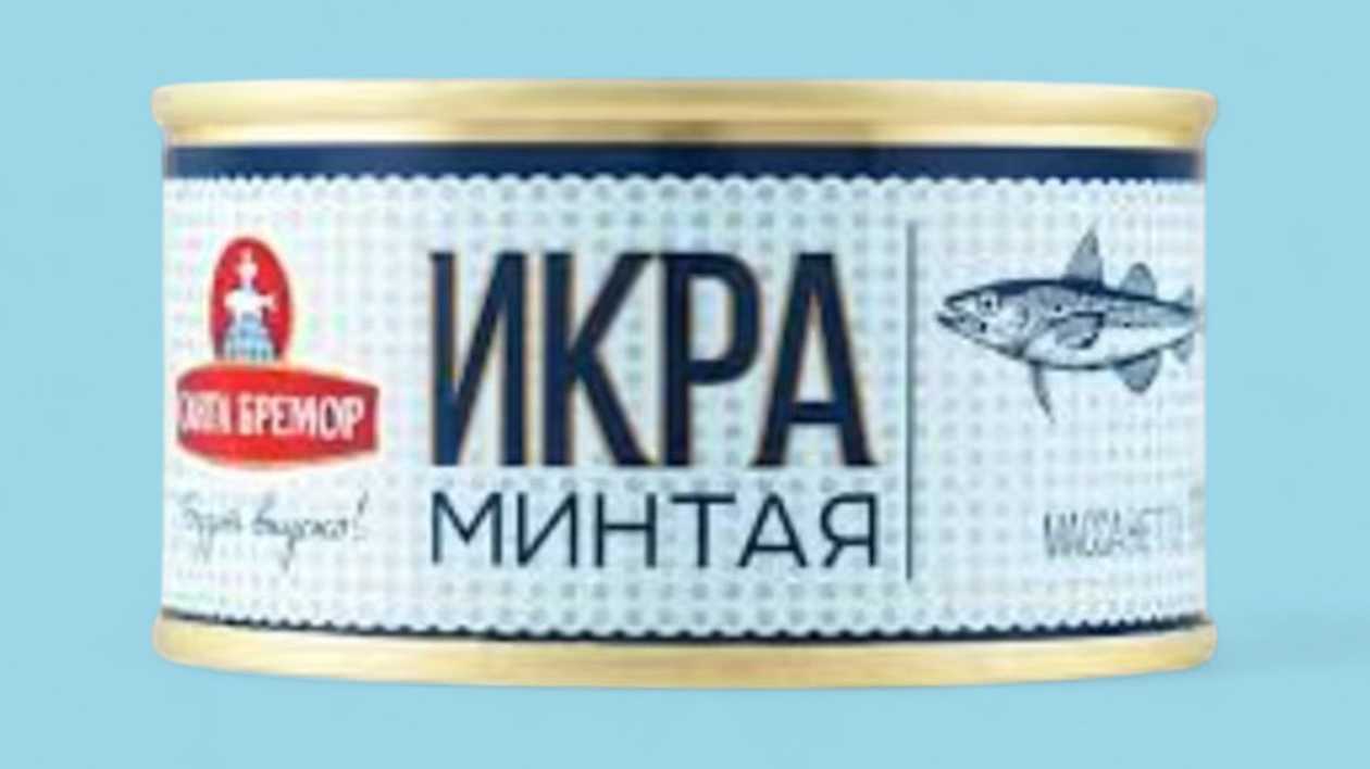 Santa Bremor Pollock Roe 130gr