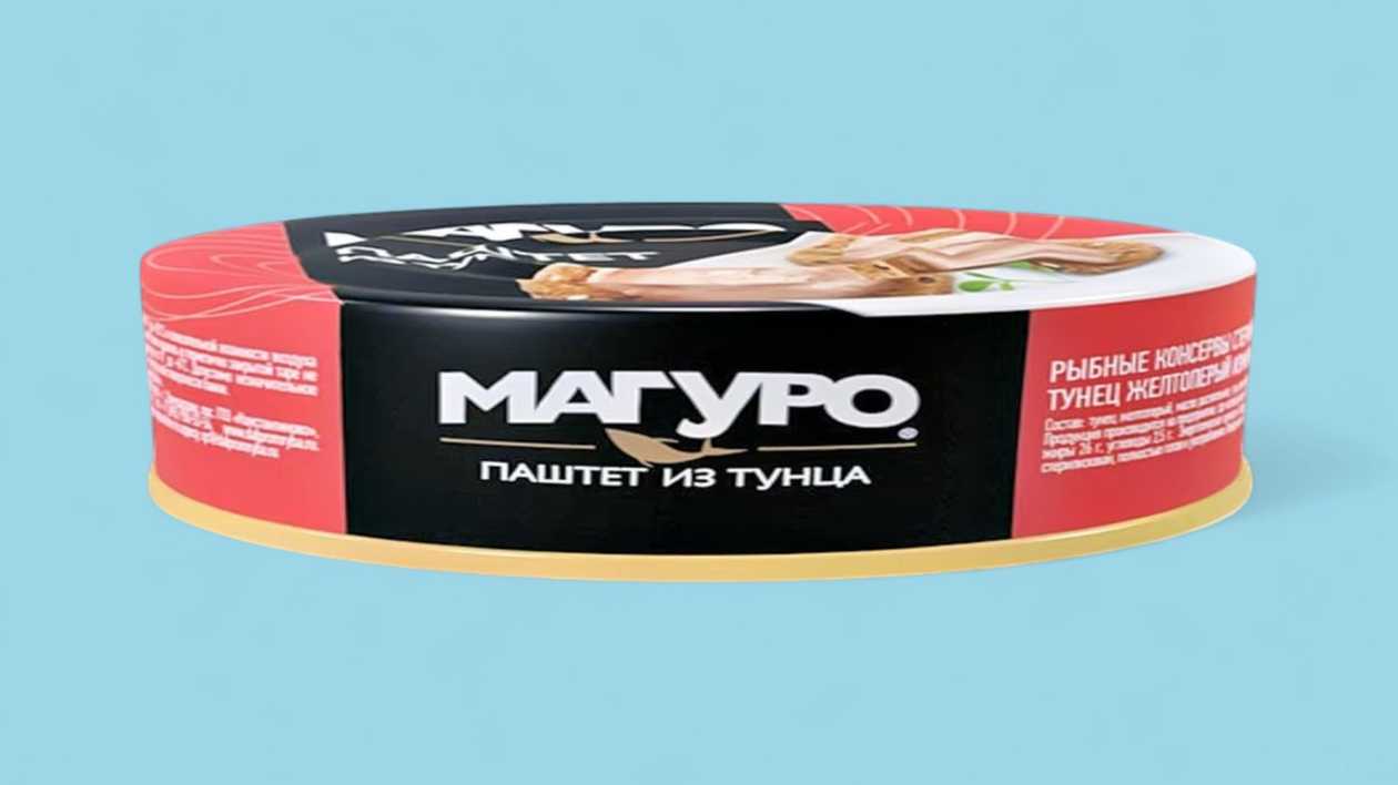 Maguro Tuna Fish Pâté 90gr