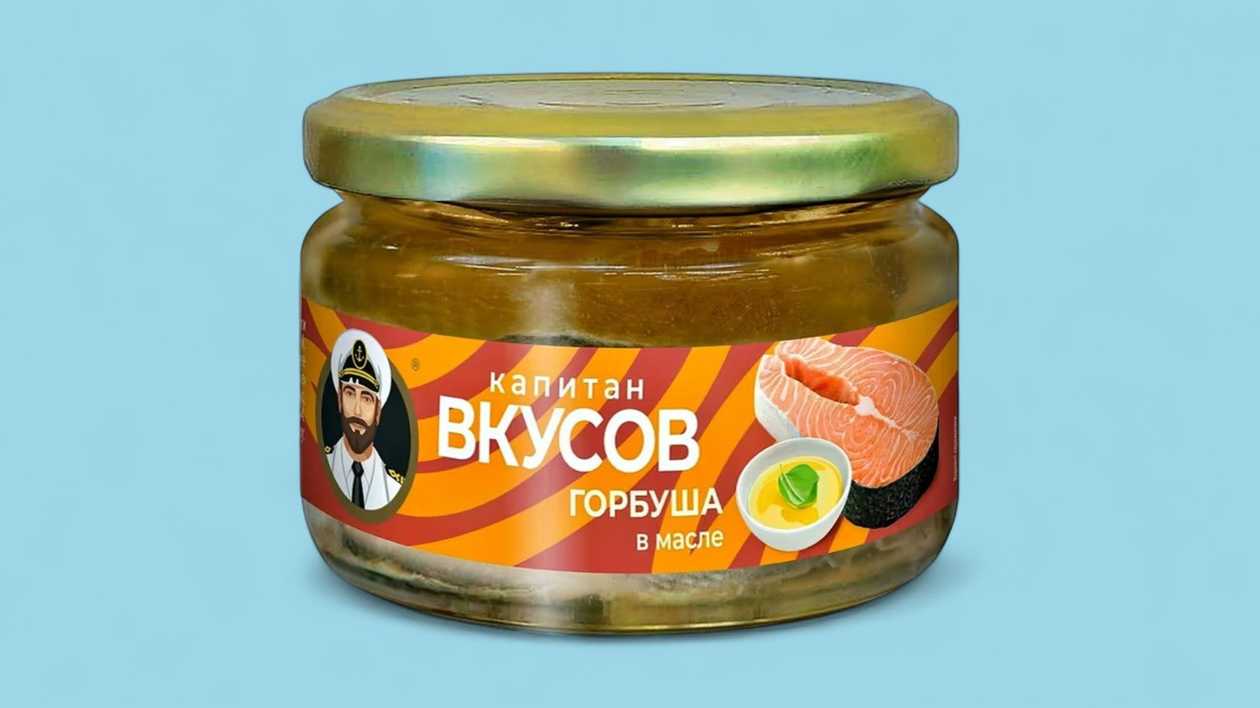 Kapitan Vkusov Pink Salmon in Oil 200g