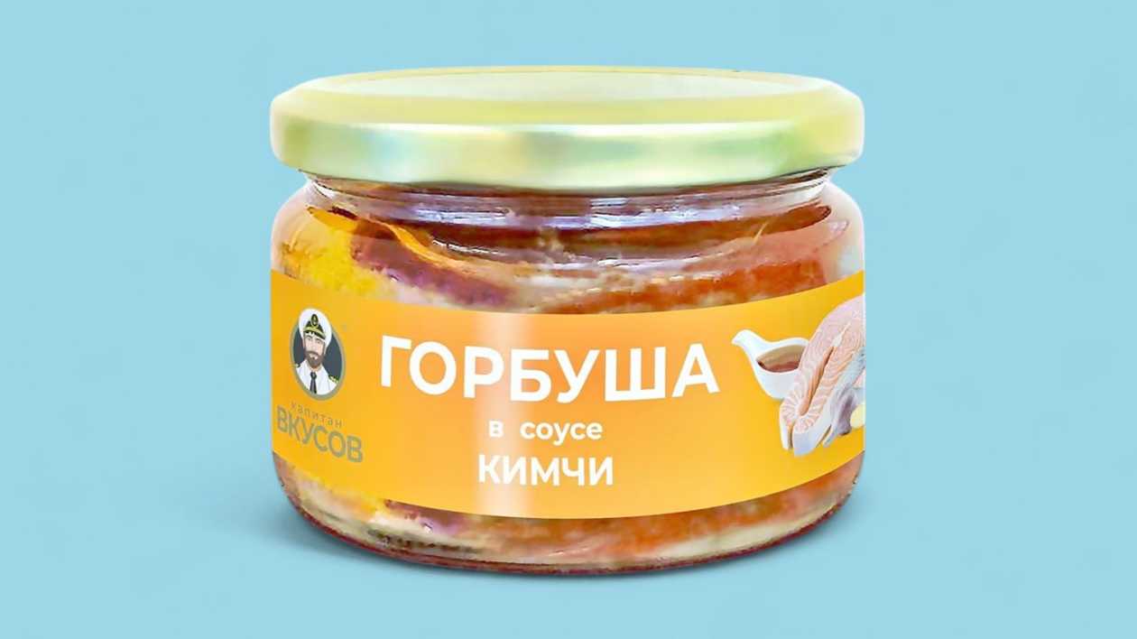 Kapitan Vkusov Pink Salmon in Kimchi Sauce 200g