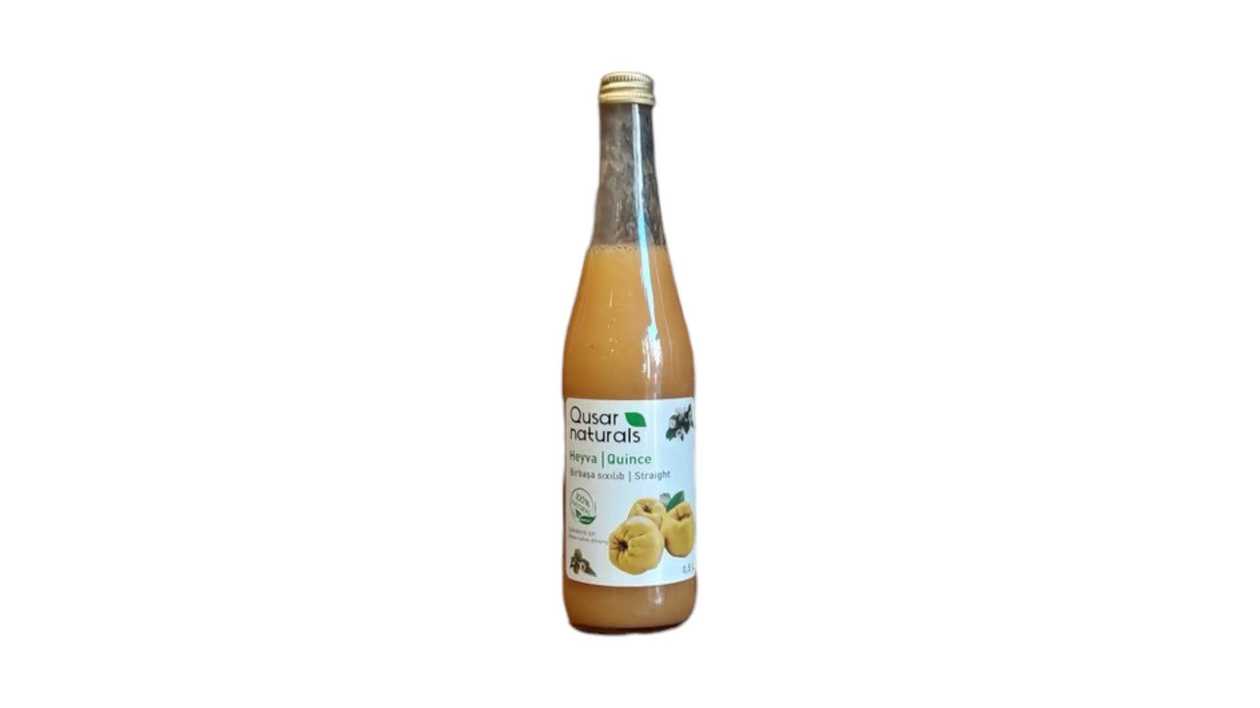 Qusar Naturals Pumpkin Juice 0.5L
