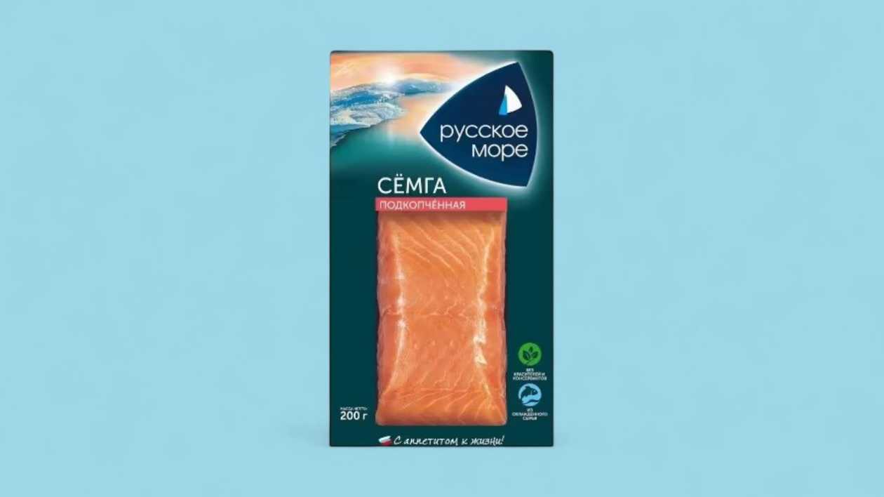 Russian Sea Salmon 200gr