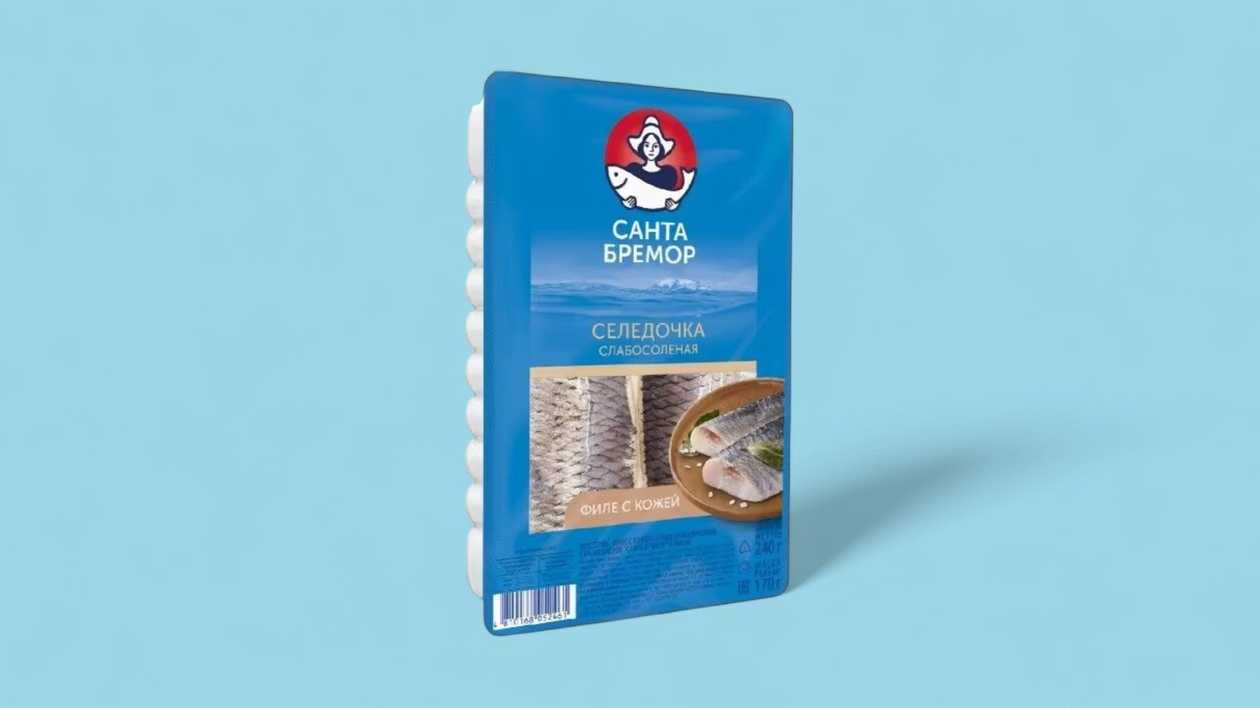 Santa Bremor Herring with Skin in Oil, Lightly Salted 170g