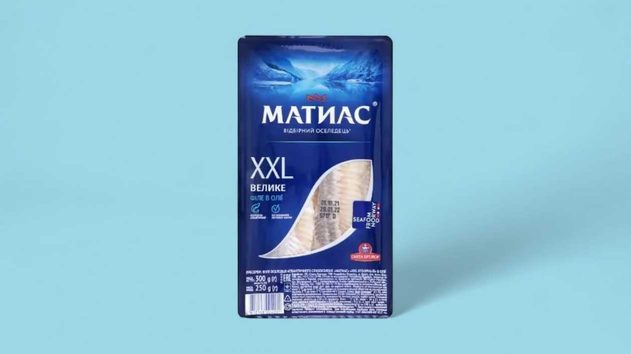 Lightly Salted Matias Herring Fillet in Oil 300gr