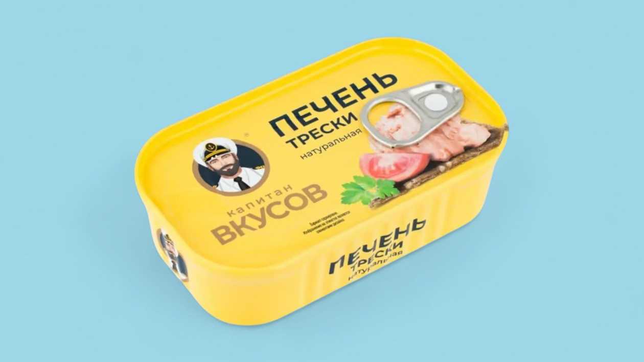 Kapitan Vkusov Natural Cod Liver 115g