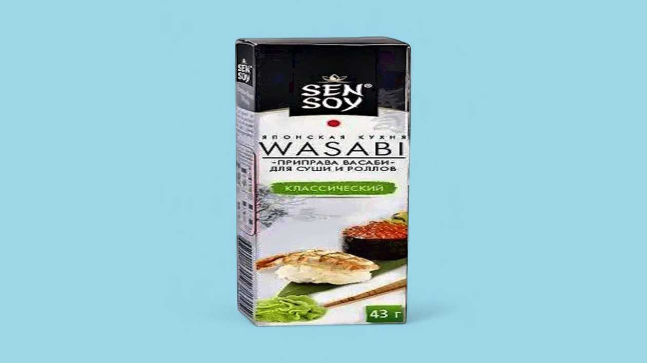 Sen Soy Wasabi 43g