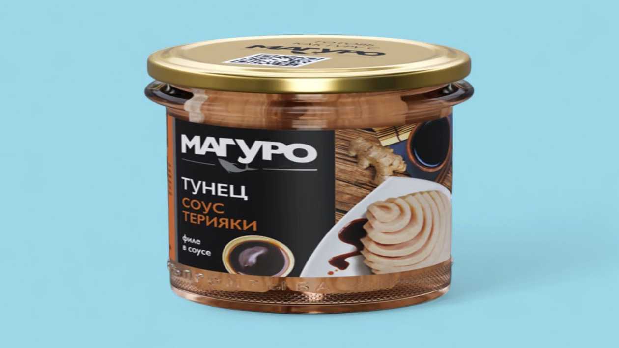 Maguro Tuna Fillet with Teriyaki Sauce 200gr