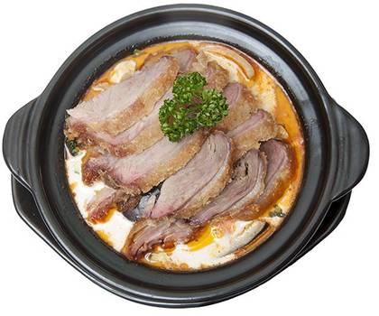 Thai Style Fragrant Chicken