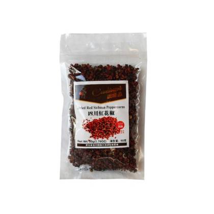 Dried Sichuan Red Peppers (China)