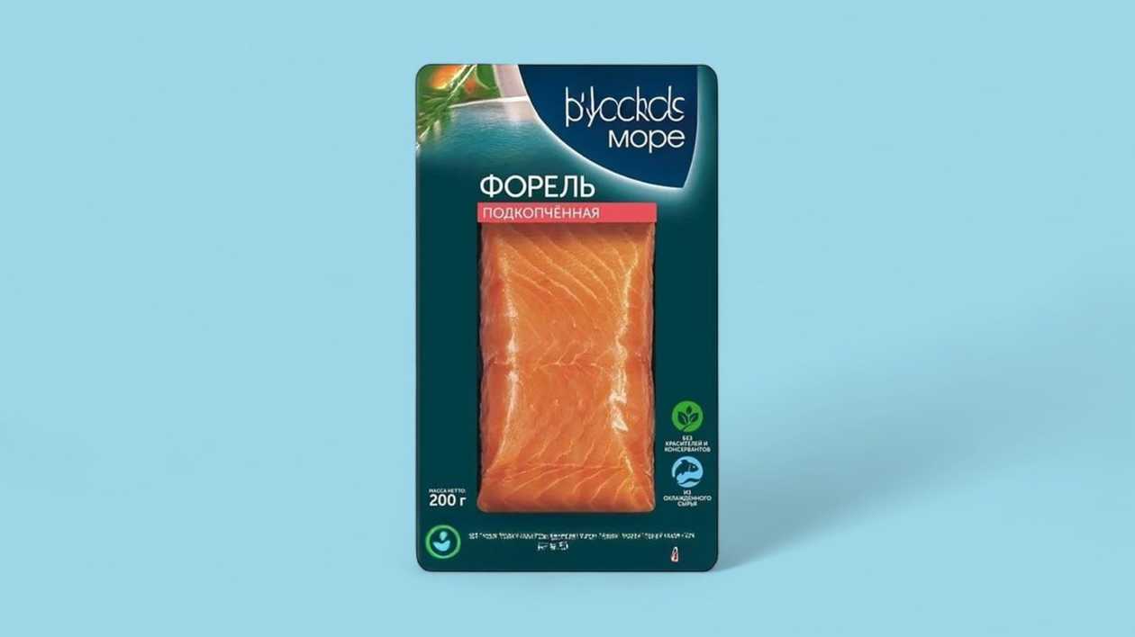 Russian Sea Trout 200gr