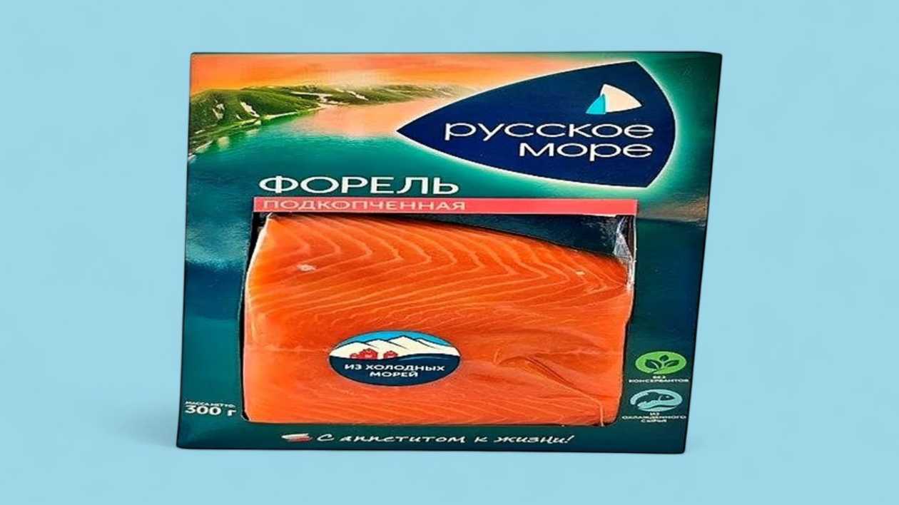 Russian Sea Trout 300gr