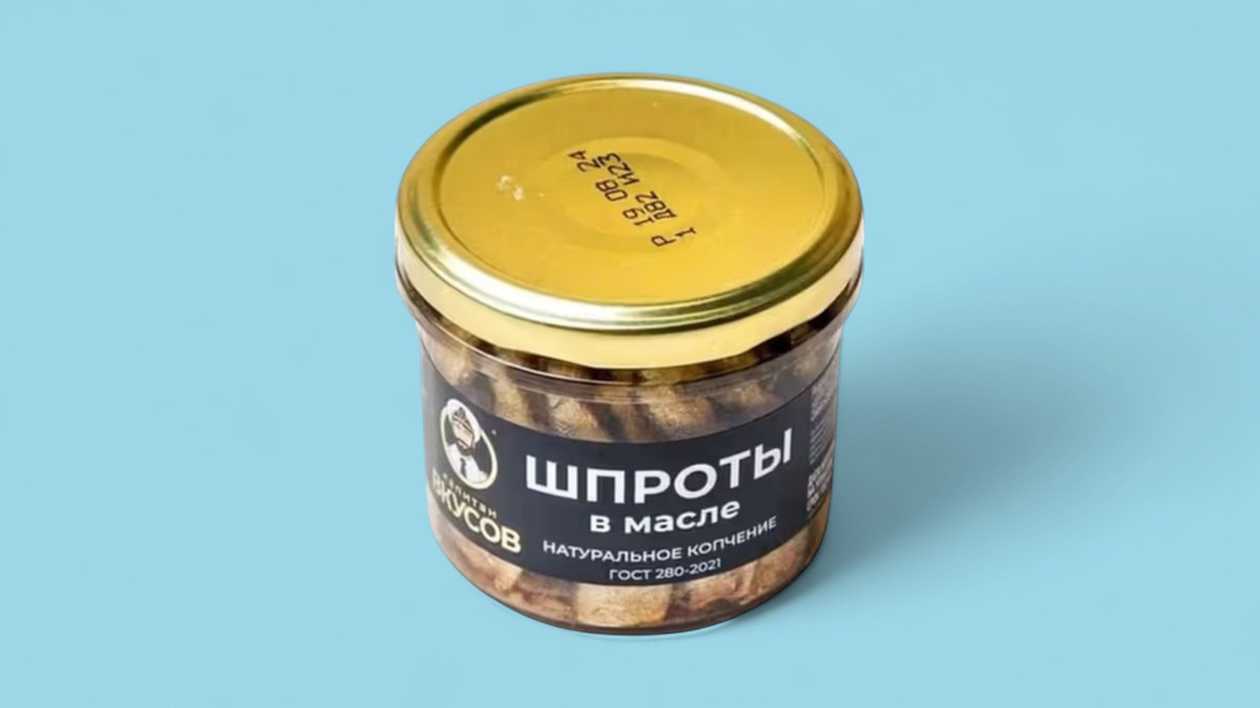 Kapitan Vkusov Sprats in Oil (Glass) 250g