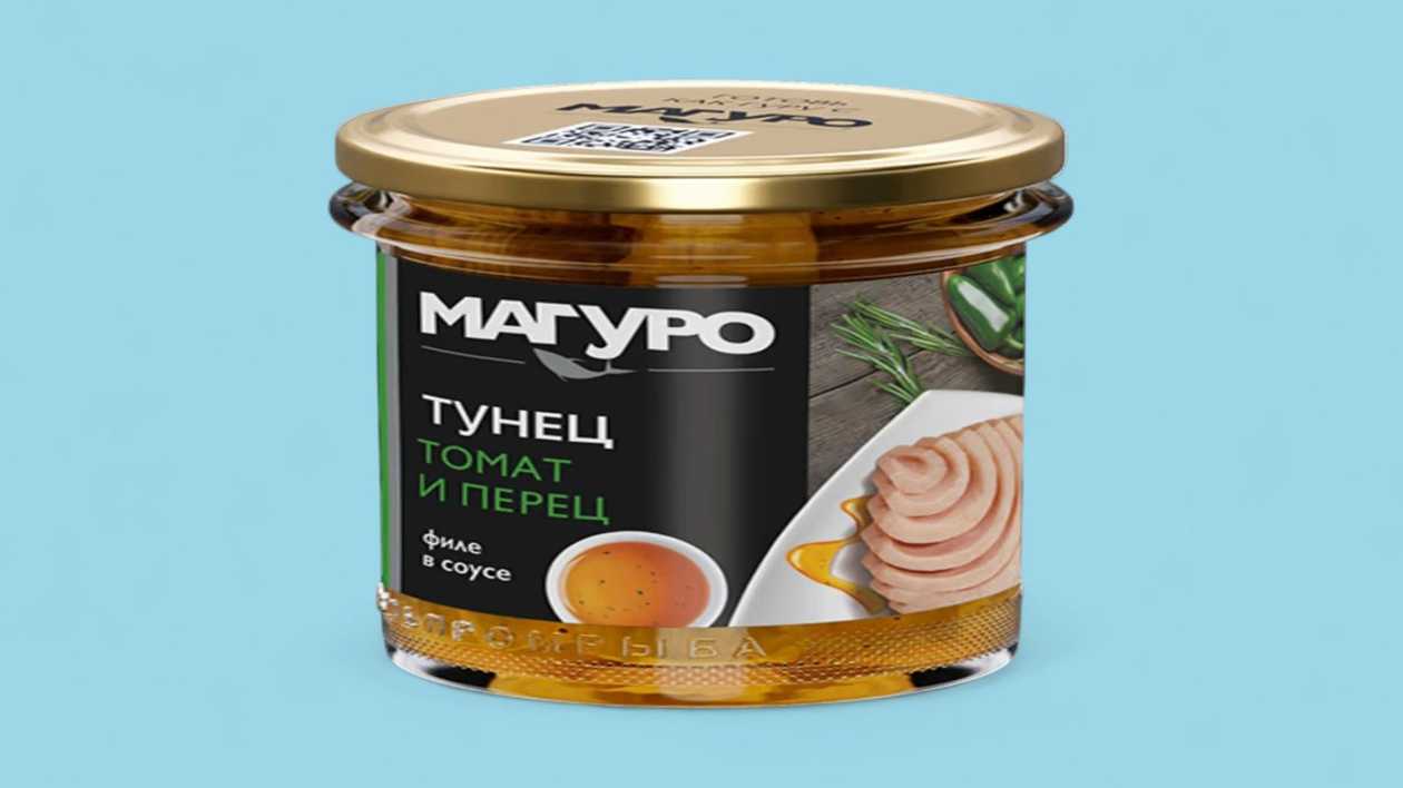 Maguro Tuna Fillet with Tomato and Spicy Sauce 200gr