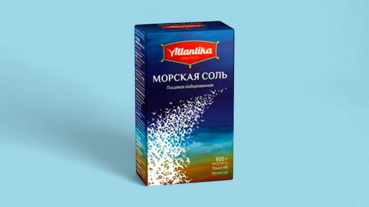 Atlantic Sea Salt 500g Box