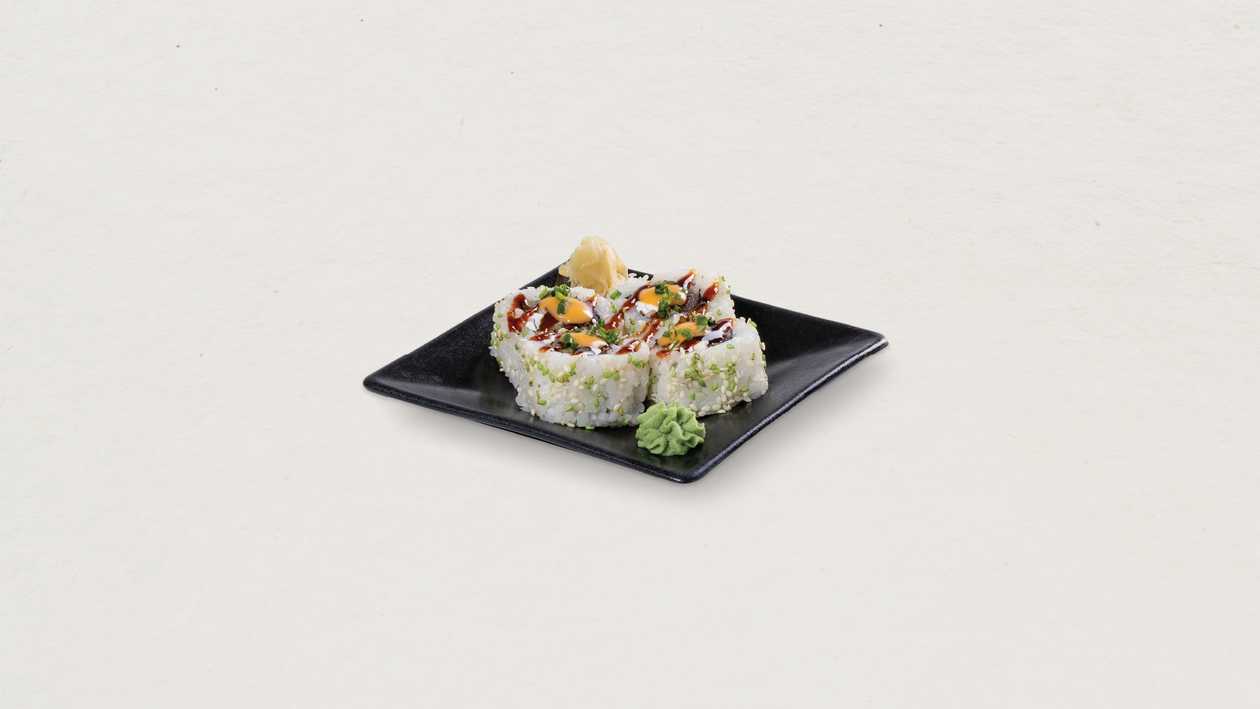 176. Spicy Tuna Small