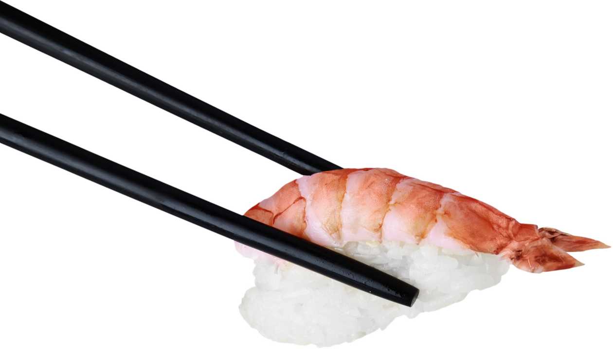 Ebi