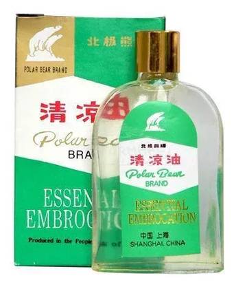 Essential Embrocation 8ml