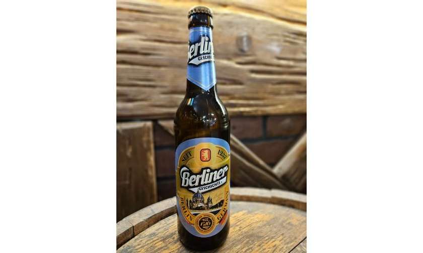 Berliner Lager Bottle