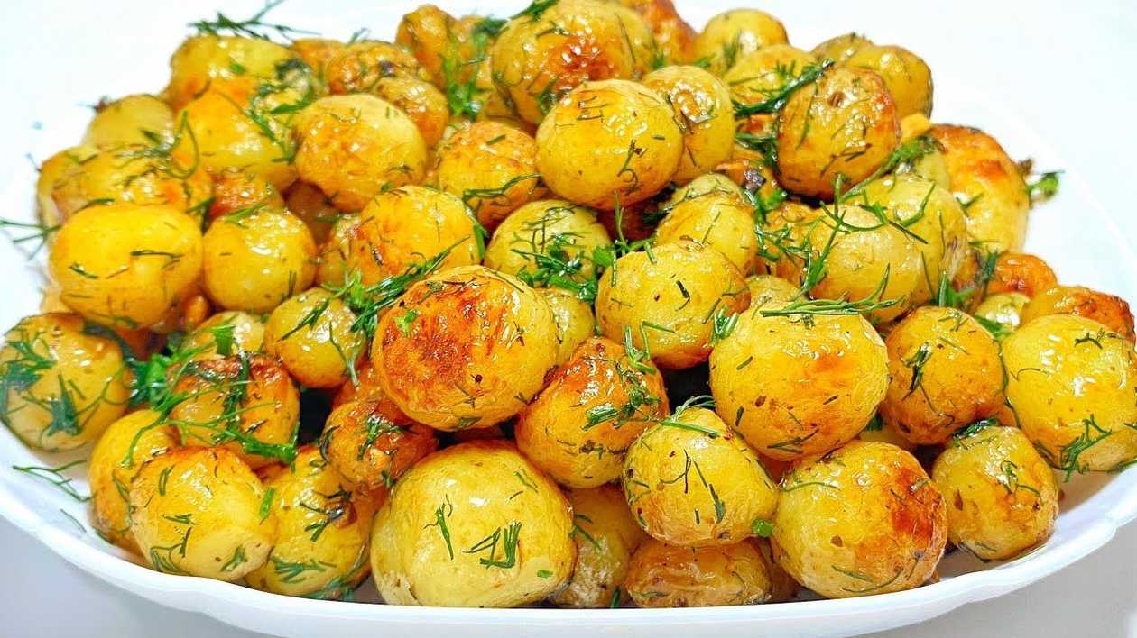 New Potatoes with Dill and Garlic