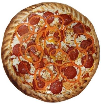 Diablo Stuffed Pizza (30cm)