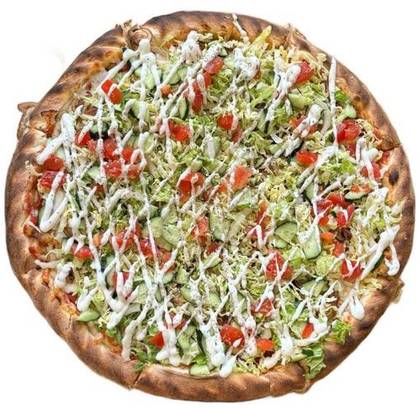 Super Boss Stuffed Pizza (30cm)