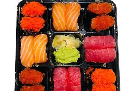 Sushi Set - 16 Pcs.