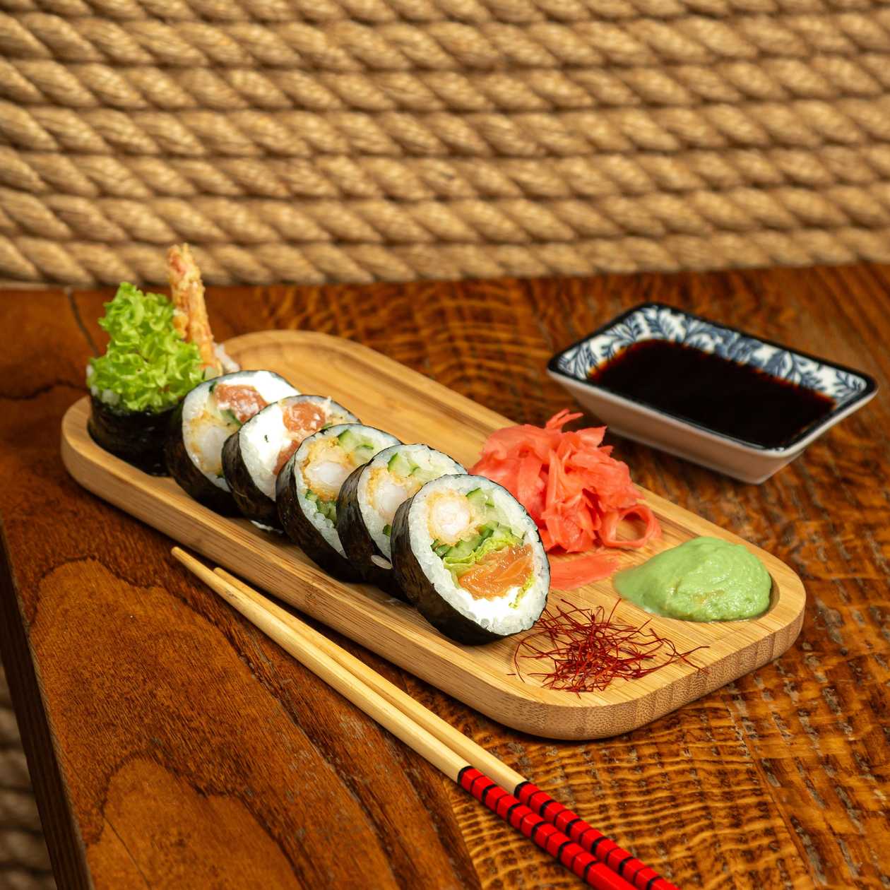 Ebi roll
