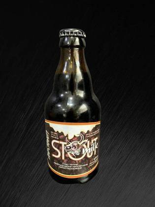 Saga Milk Stout