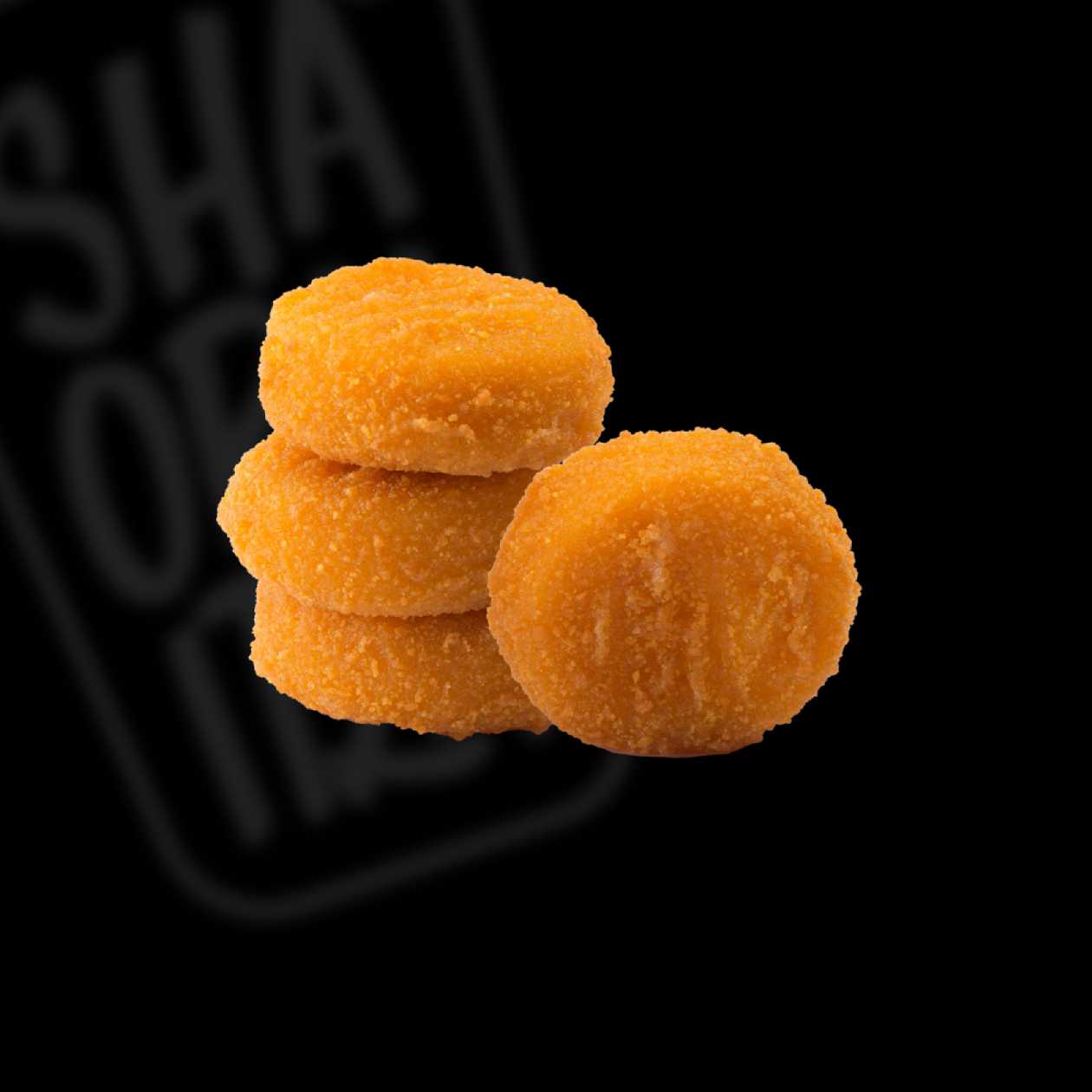 Creamy cheese portie
