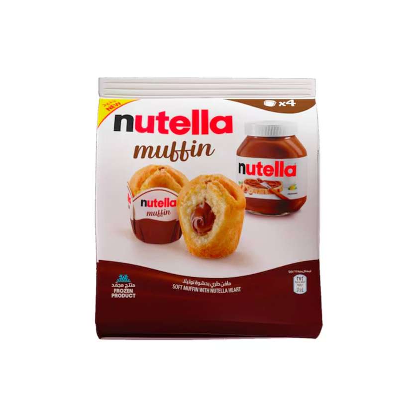 Μαλακό Μάφιν Nutella με Nutella 264g