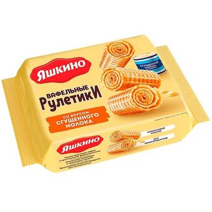 RULOURI DE VAFE CU AROMA DE LAPTE COND. 160GR IA