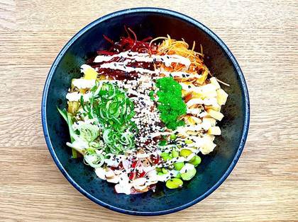 Unagi Bowl🤎