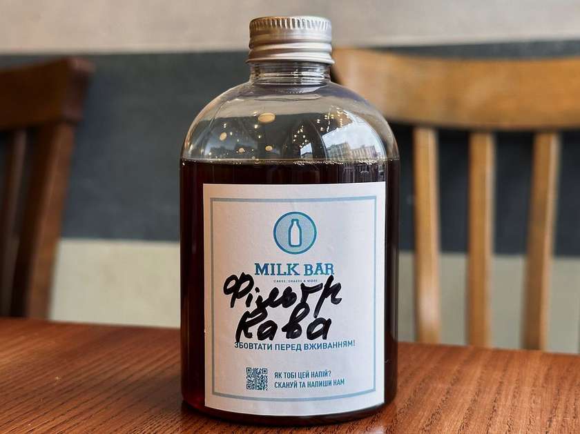 FILTER COFFEE
